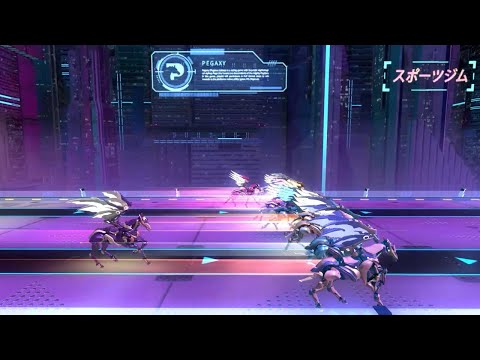 Pegaxy 3D Game Reveal Trailer